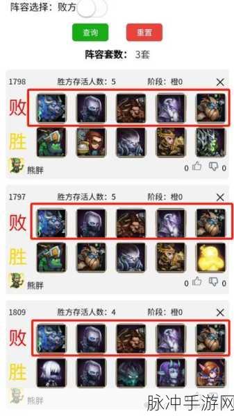 小冰冰传奇怀旧服小黑强度分析及战斗中的反隐与探测