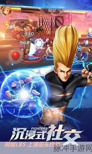 拳皇命运手游卡顿？别急，这些方法来帮你