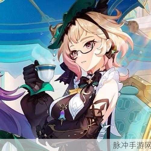 原神艾梅莉埃角色深度解析,草属性调香师的战斗艺术