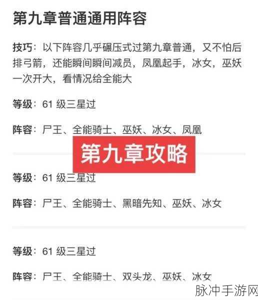 小冰冰传奇怀旧服小黑强度全方位解析