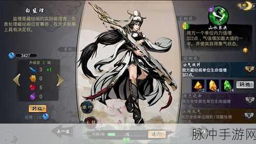 斗转武林，开启震撼冒险，圆你热血武侠梦