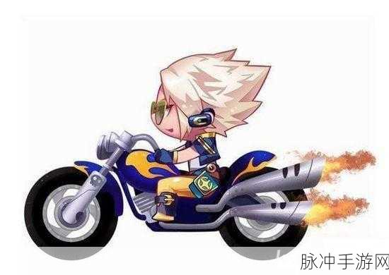 天天酷跑角色攻略,闪电骑士、魔女娜娜、百变萝莉与审判女王深度解析