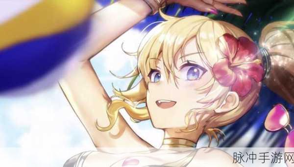 双生视界泳装卡池立绘攻略及泳装活动强度奖励详解