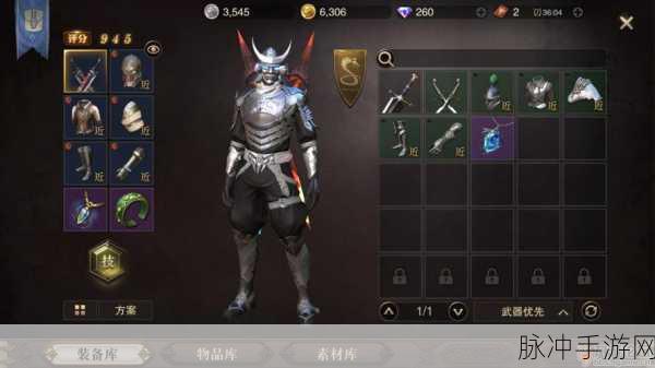 猎魂觉醒双剑选哪个系介绍，全面解析与攻略