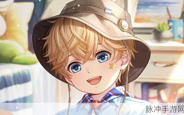 恋与制作人理想国活动全解析，畅玩攻略指南