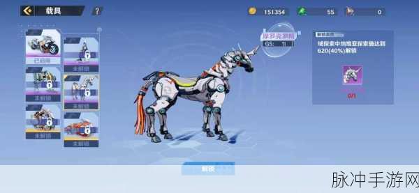 幻塔数据核心获得方法分享，全面剖析获取途径与技巧