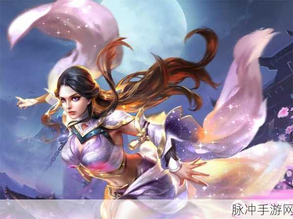 王者荣耀露娜6款皮肤手感深度解析，哪款才是你的最爱？