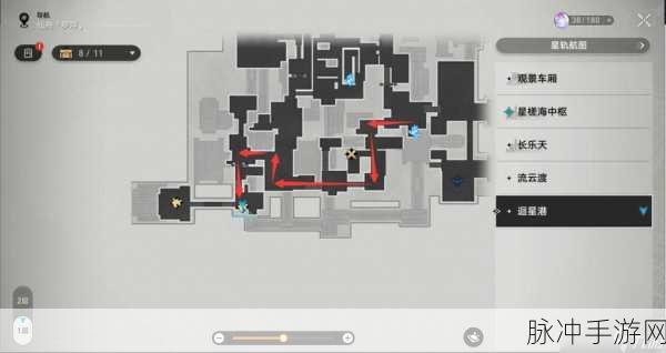 崩坏星穹铁道引航罗盘解密全攻略指南