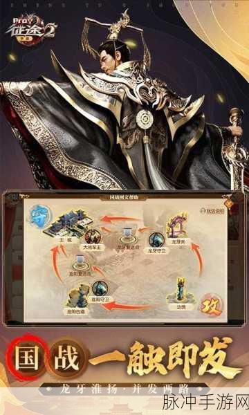 手游企业的数字化征途，为何转型与如何实践