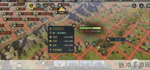 率土之滨，体力恢复与战术制胜秘籍