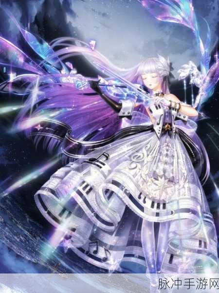 奇迹暖暖，桃桃的考验3高分搭配攻略