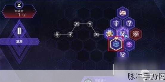 崩坏星穹铁道，解锁给我停止吧成就全攻略