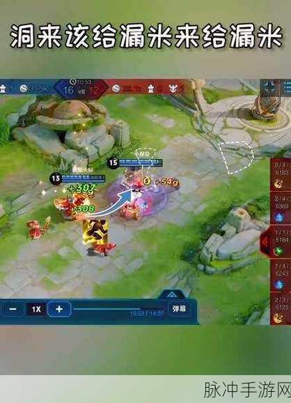 王者荣耀神钩对决深度攻略，掌握钩子技能，称霸竞技舞台