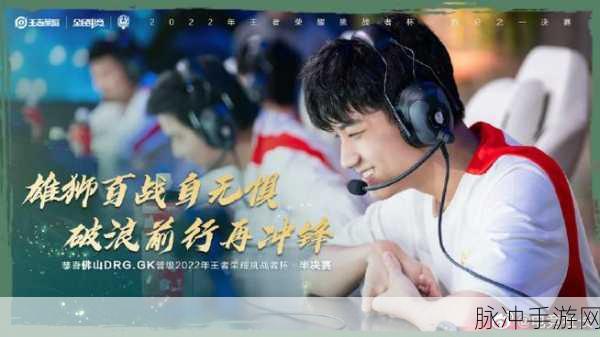 武汉 eStarPro，2022 挑战者杯的王者之师