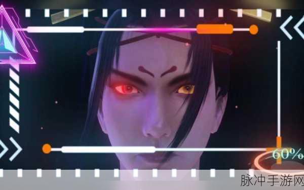 不良人手游紫装获取全攻略，解锁你的战斗潜能