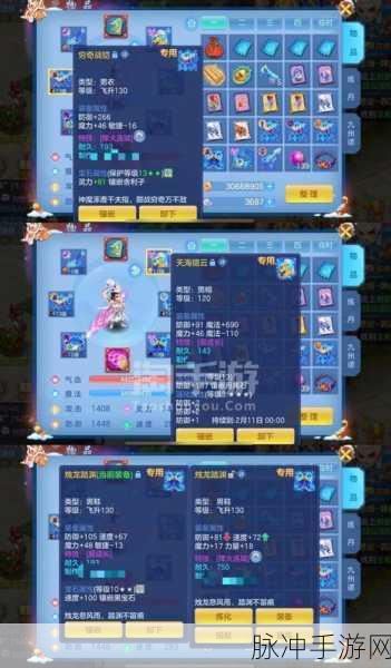 神武化生寺孩子培养全指南，战力飞升秘籍