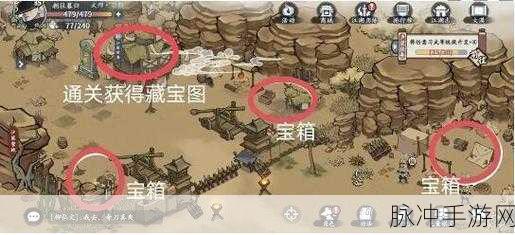 方寸对决燕子坞江湖志宝箱详细位置攻略分享