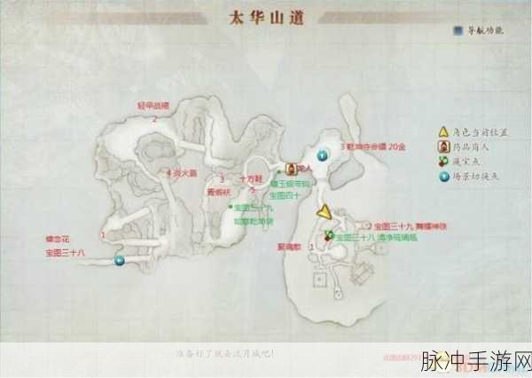 热血江湖虎峡谷，卡怪位置与旅游景点全攻略