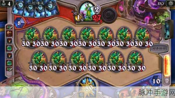 炉石传说青玉德登顶卡组全解析