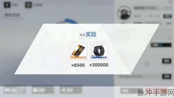 战双帕弥什 520 活动礼包惊喜不断，奖励全知晓