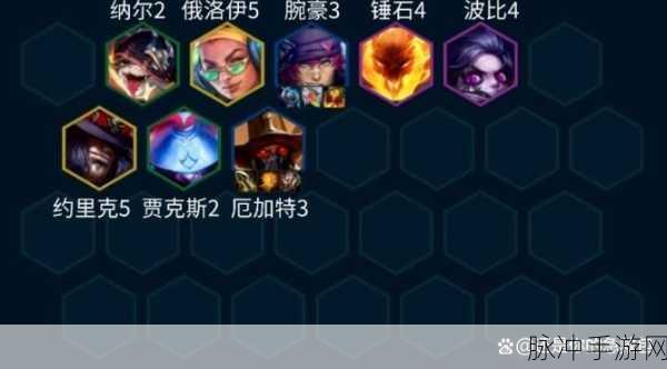 云顶之弈六法圣盾战地机甲厄加特深度攻略