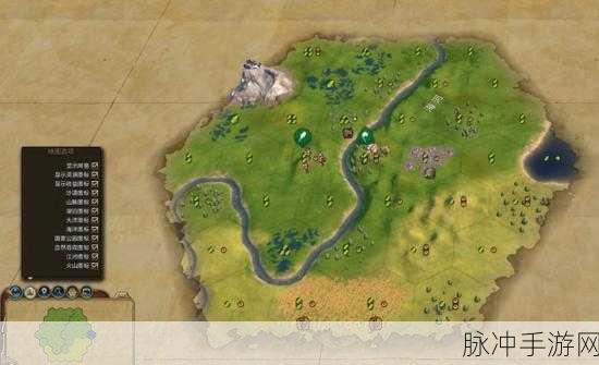 文明6手游攻略，开局地形选择全解析