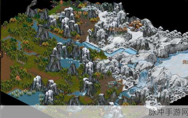 烟雨江湖长白山宝藏支线任务攻略,探索与解谜的完整指南