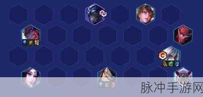 金铲铲之战,深度解析玉剑仙阵容玩法