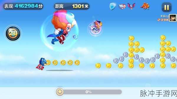 天天酷跑大圣令牌获取全攻略