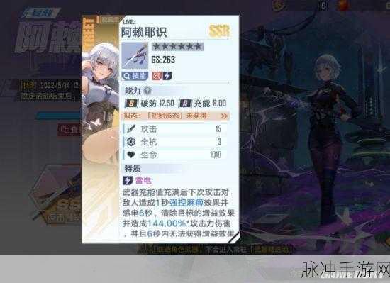 幻塔数据核心获取秘籍，全方位攻略指南