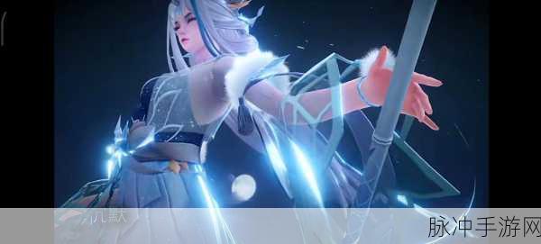 王者荣耀露娜皮肤手感大揭秘