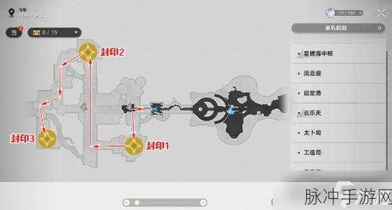 崩坏星穹铁道，龙矫矫其渊渺渺任务全解析
