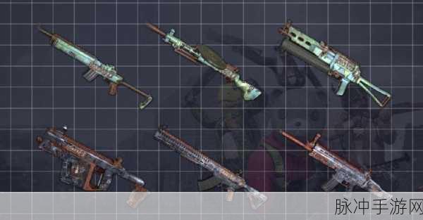 绝地求生维寒迪手游全枪械实用大揭秘