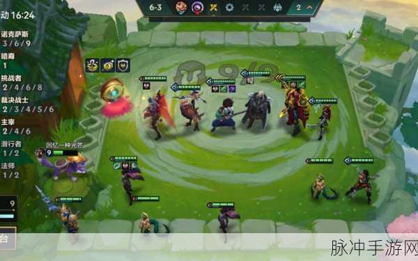 金铲铲之战S9诺克萨斯羁绊深度解析与攻略指南