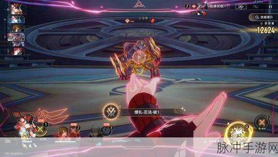 崩坏星穹铁道牌浪滔天成就解锁全攻略