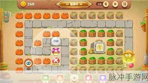 保卫萝卜 3蘑菇炮塔实战全解析