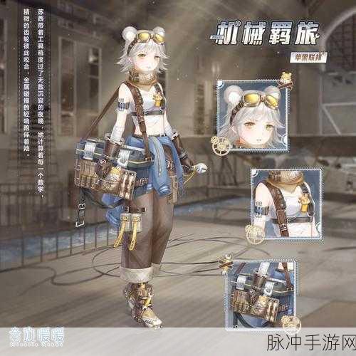 奇迹暖暖联盟委托1-2温特蒙郊外晨跑高分攻略详解