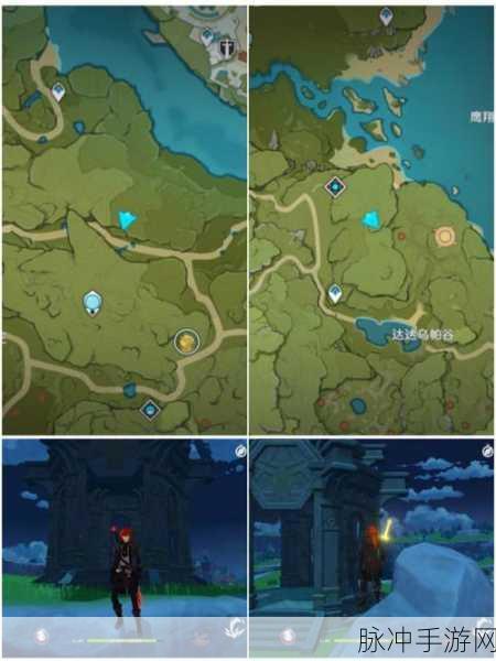 原神雨林地灵龛位置与战斗技巧全解析