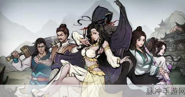 烟雨江湖风雪昆仑支线任务全攻略指南