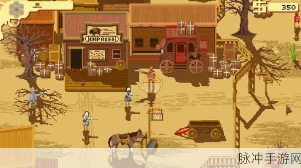 探索美国经典西部片，解锁手游新玩法