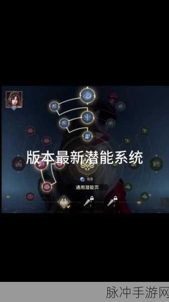 永劫无间手游迦南阵容搭配深度解析