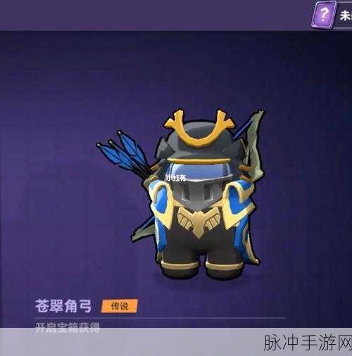 太空行动自创身份虚空行者，详细技能攻略分享