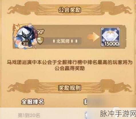 剑与远征氪金指南，如何让每一分钱都花得最值