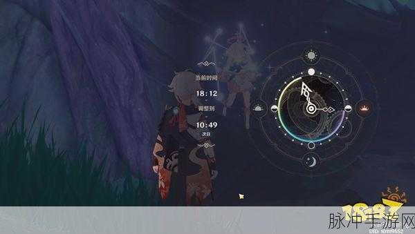 原神手游攻略，解锁众花园中的一颗核桃树成就全攻略