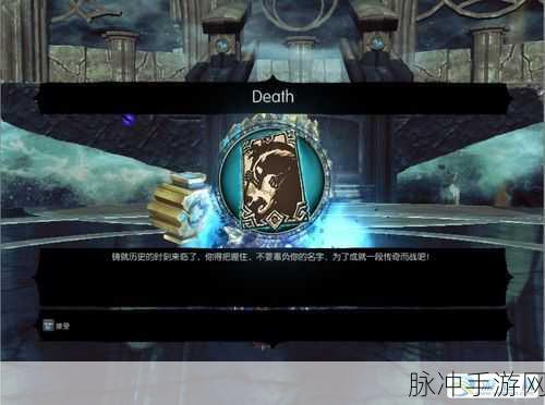 暗黑血统 2 苦难竞技场奖励大揭秘