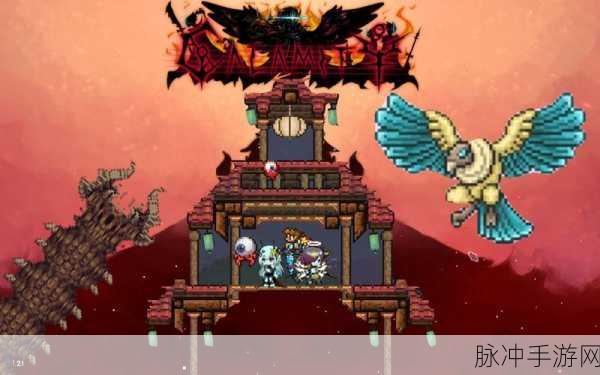 泰拉瑞亚瑟银MOD，揭秘激流法杖的获取之道