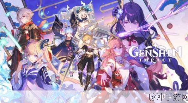 原神绑定TapTap账号全攻略，轻松连接，畅享游戏