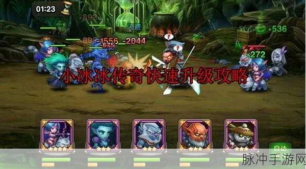 小冰冰传奇怀旧服,揭秘看板娘白虎的魅力与攻略