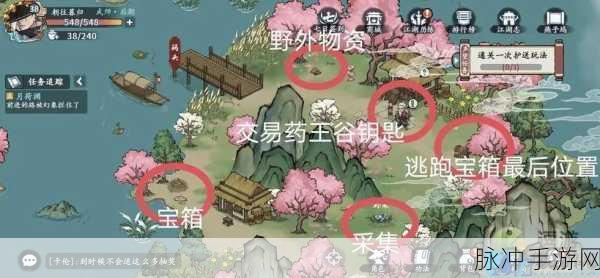 方寸对决燕子坞江湖志宝箱位置全揭秘