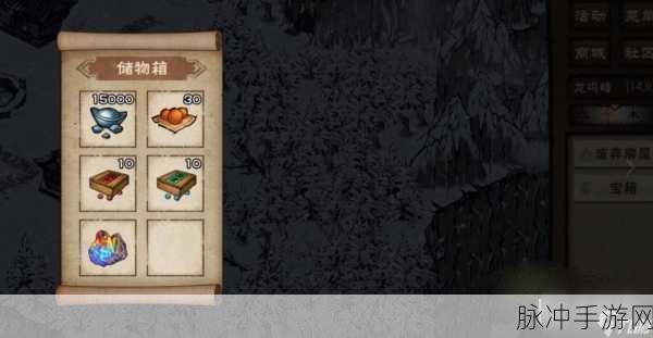 烟雨江湖支线任务攻略大全汇总2024，解锁江湖奇遇，探寻无尽秘密